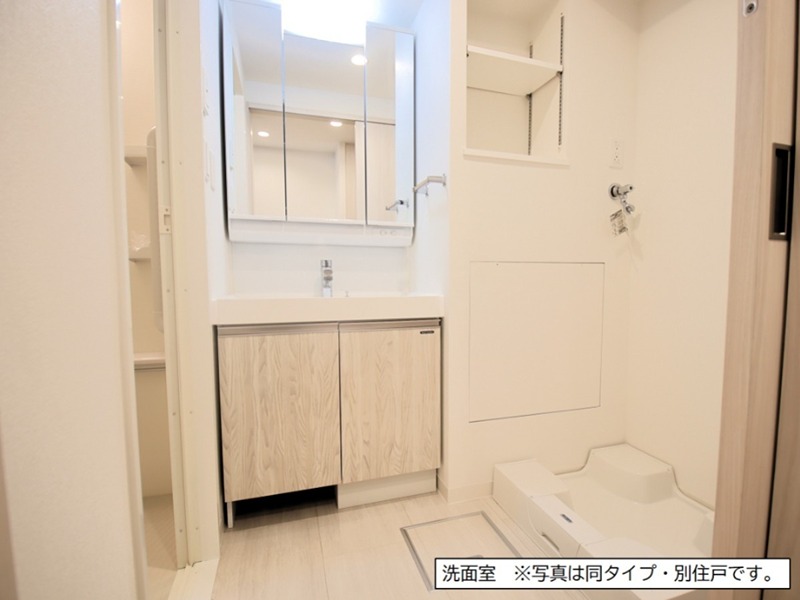 フロール厚木緑ヶ丘 その他1