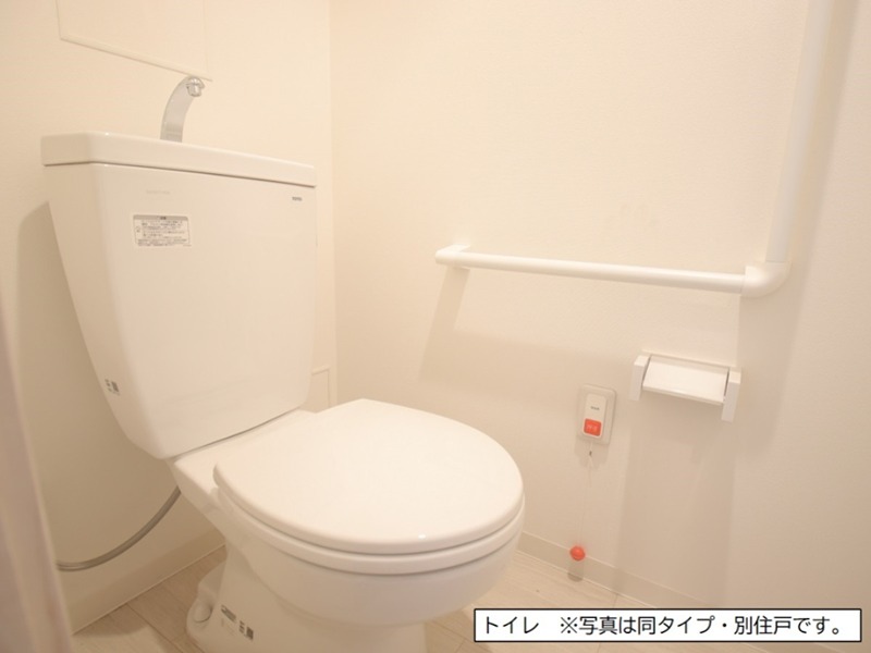 フロール厚木緑ヶ丘 その他2
