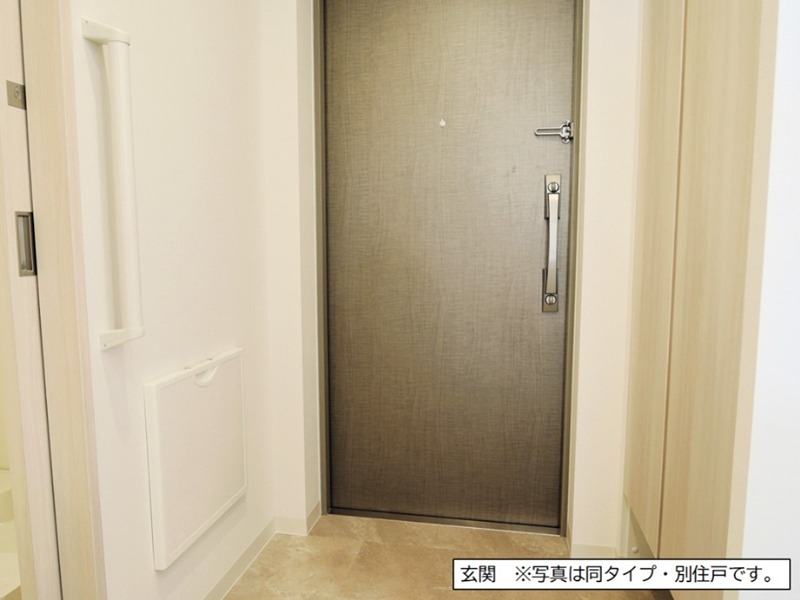 フロール厚木緑ヶ丘 玄関