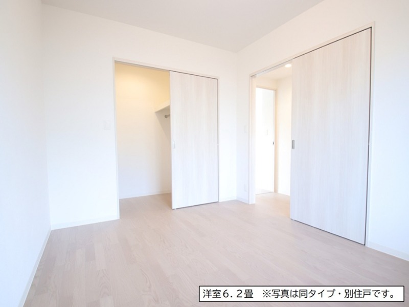 フロール厚木緑ヶ丘 ベッドルーム