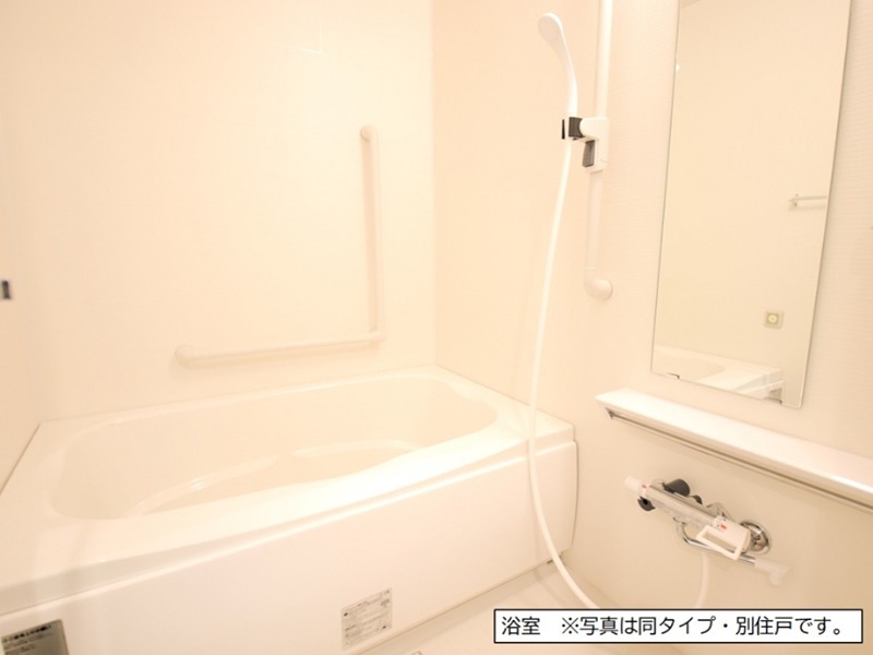 フロール厚木緑ヶ丘 風呂画像
