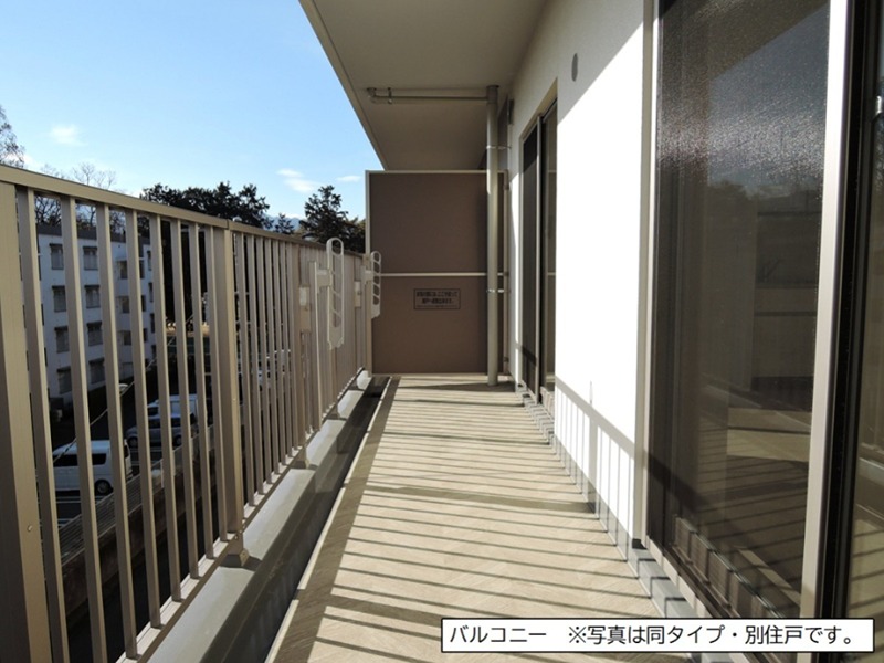 フロール厚木緑ヶ丘 ベランダ