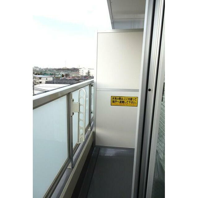 その他10
