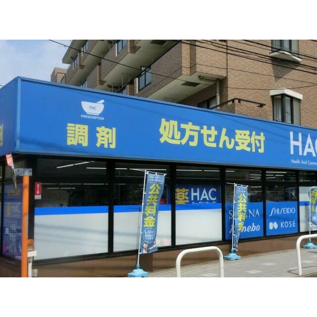 周辺画像3