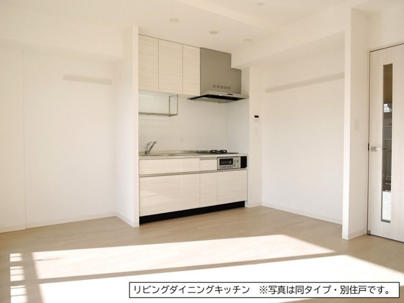 フロール厚木緑ヶ丘 その他4