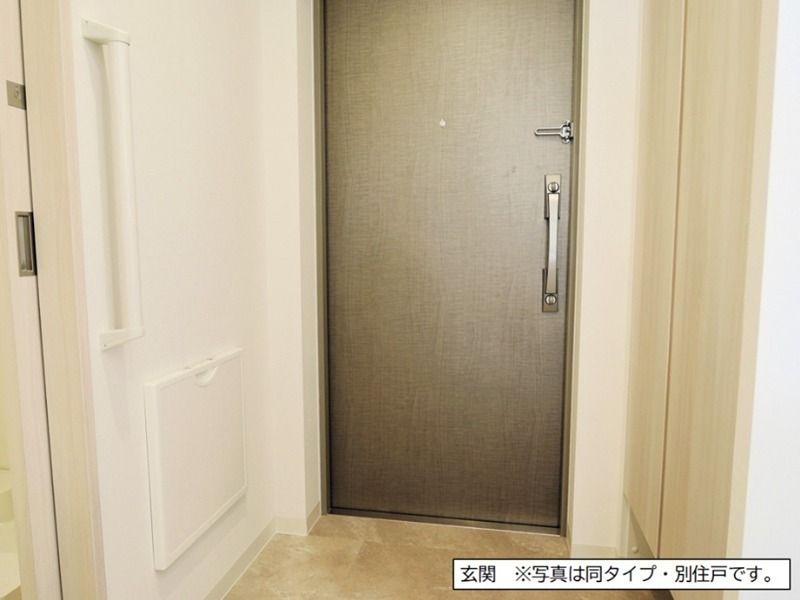 フロール厚木緑ヶ丘 玄関