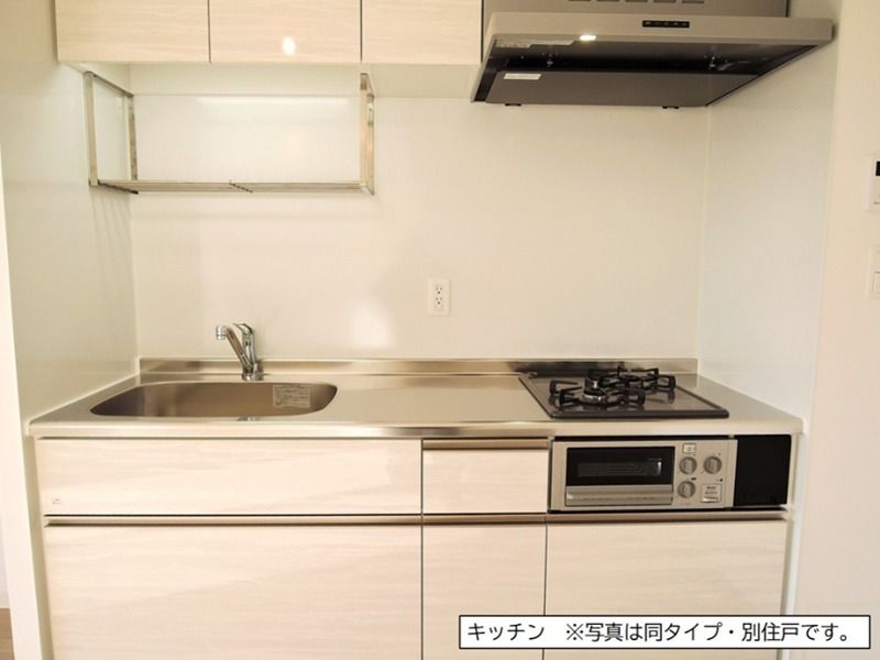 フロール厚木緑ヶ丘 キッチン