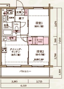フロール厚木緑ヶ丘 107号室 間取り