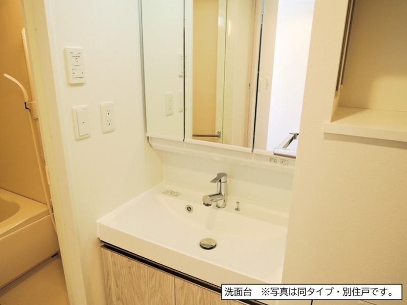 フロール厚木緑ヶ丘 その他1