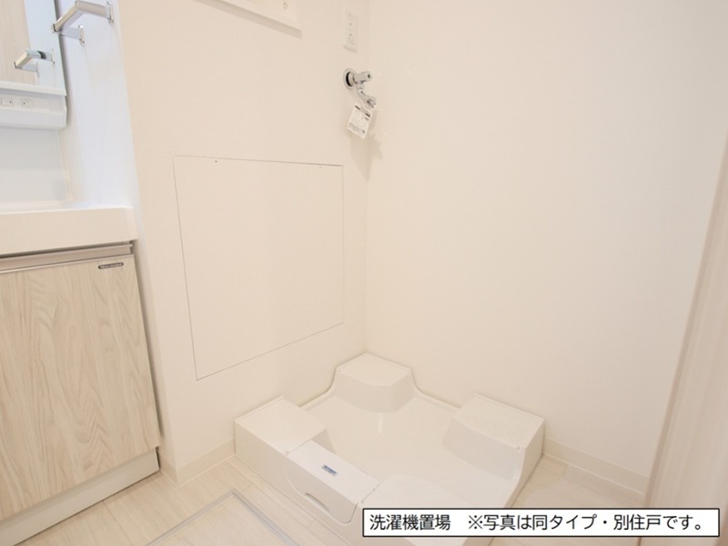 フロール厚木緑ヶ丘 その他2
