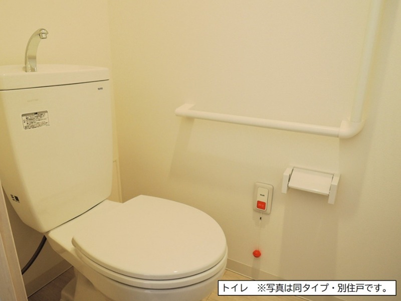 フロール厚木緑ヶ丘 その他3