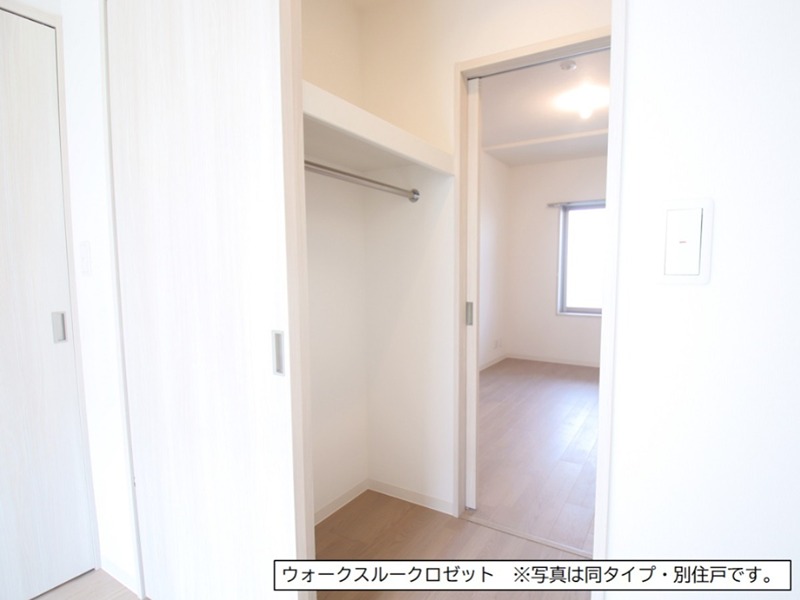 フロール厚木緑ヶ丘 その他4