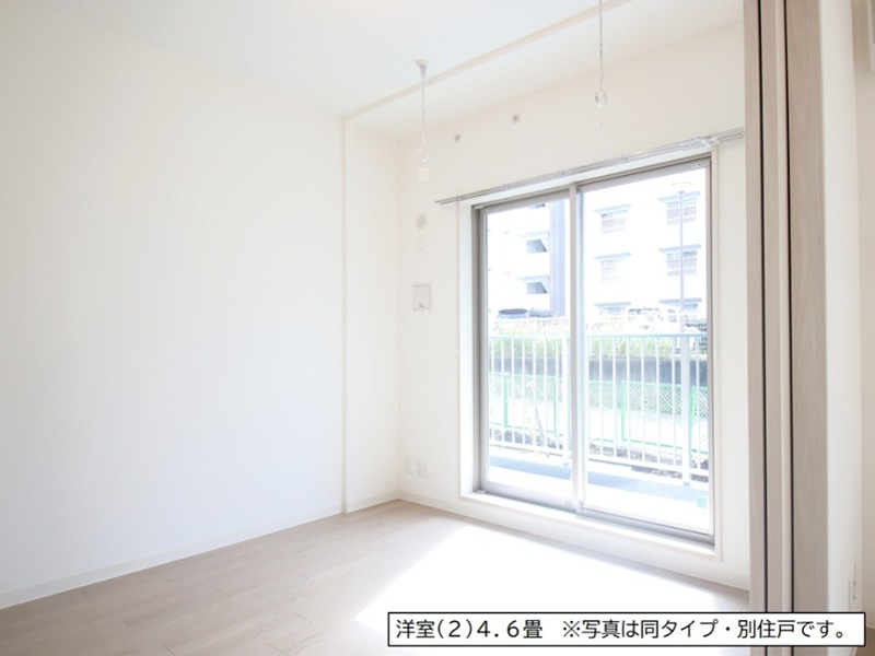 フロール厚木緑ヶ丘 その他5