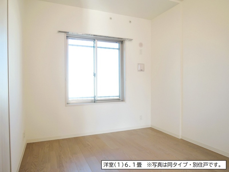 フロール厚木緑ヶ丘 ベッドルーム