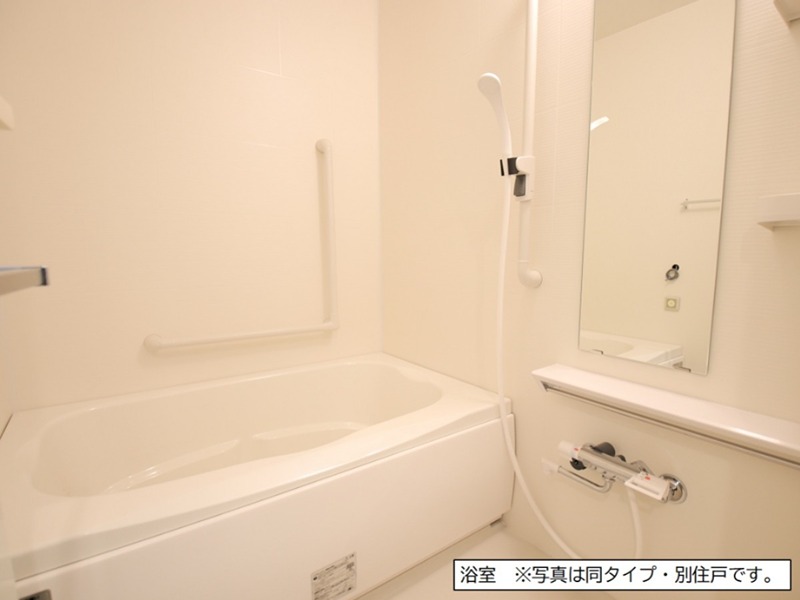 フロール厚木緑ヶ丘 風呂画像