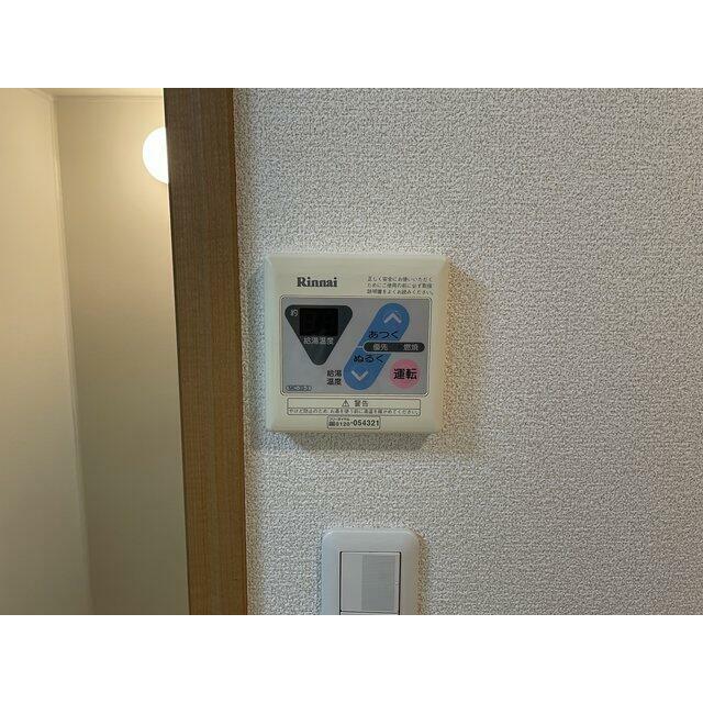 その他5