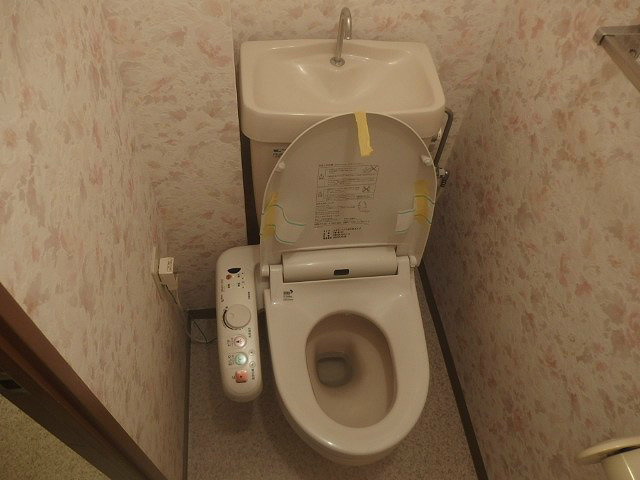 その他2