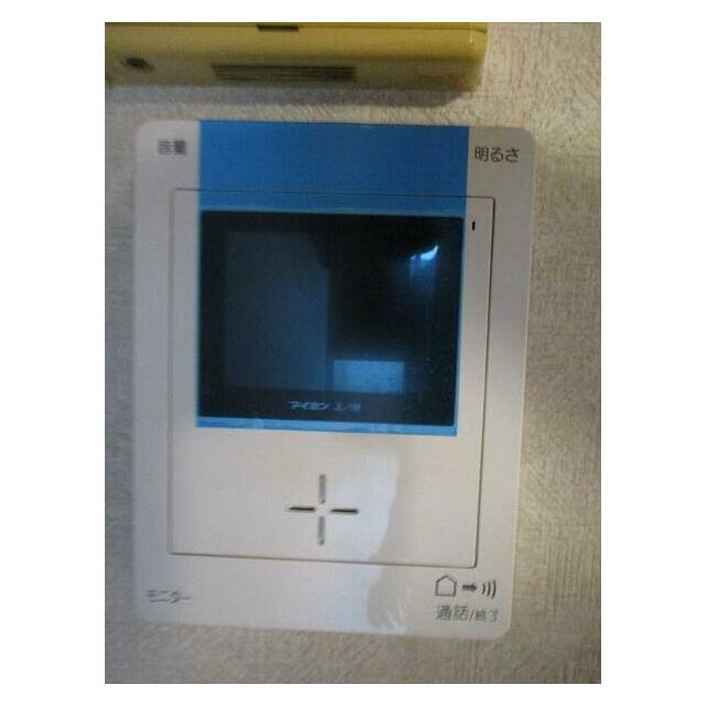 その他8
