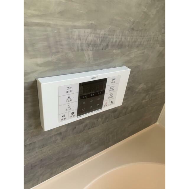 鵠沼松が岡４丁目平屋 その他1