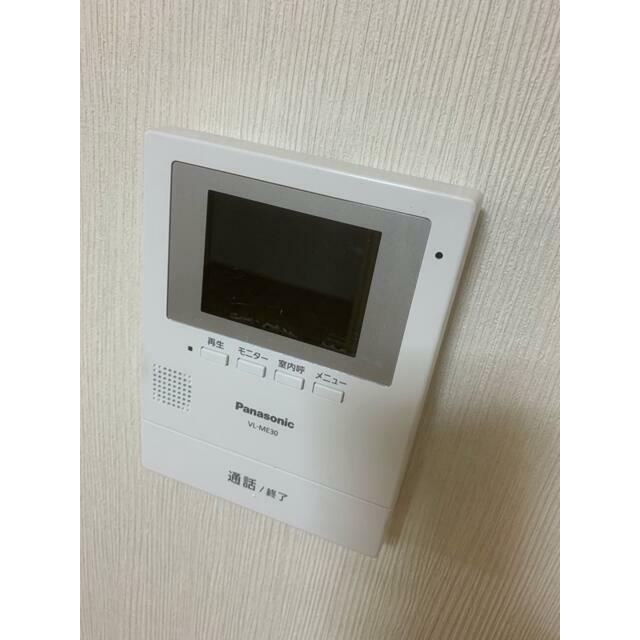 鵠沼松が岡４丁目平屋 その他2