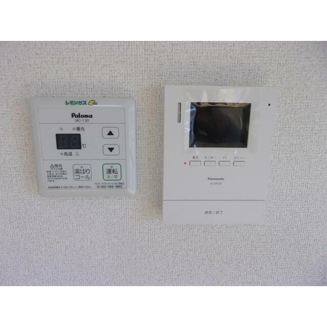 タプラ下荻野 その他2