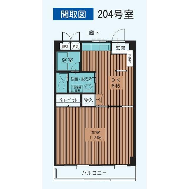 五百羅漢ハイツ 204号室 間取り