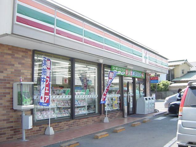 ラヴィアンローズⅣ 周辺画像2
