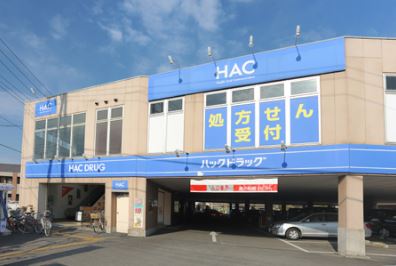 ラヴィアンローズⅣ 周辺画像3