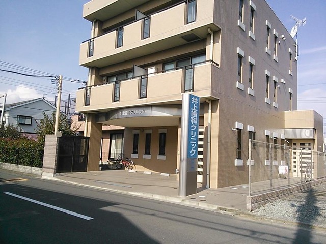 ベルフラワーハイツ伊勢原 周辺画像2