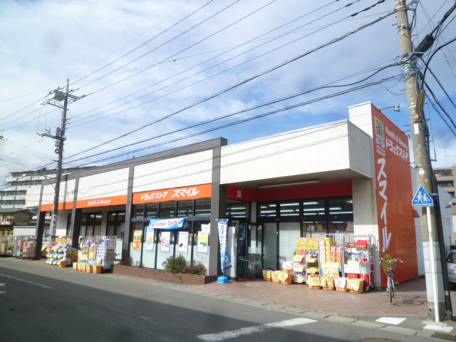 ベルフラワーハイツ伊勢原 周辺画像2
