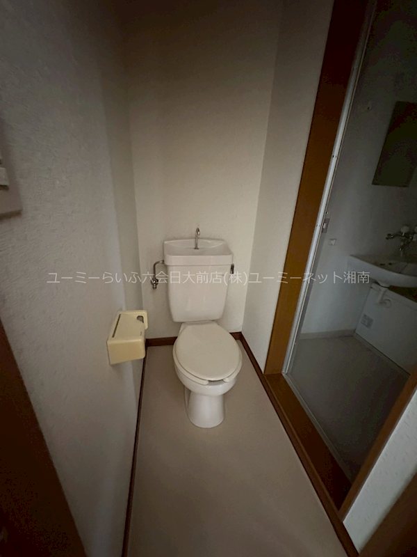 第3湘南ハイツ その他4