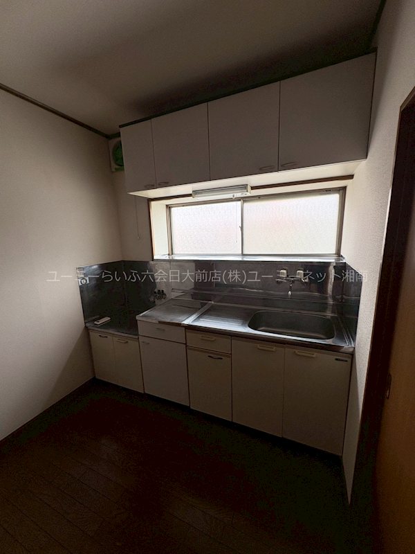 第3湘南ハイツ キッチン