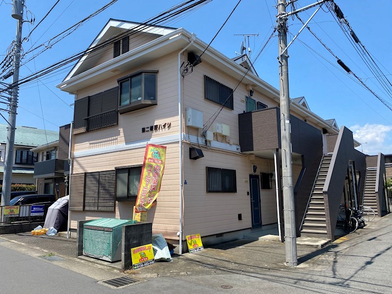 第二植原ハイツ 201号室 外観