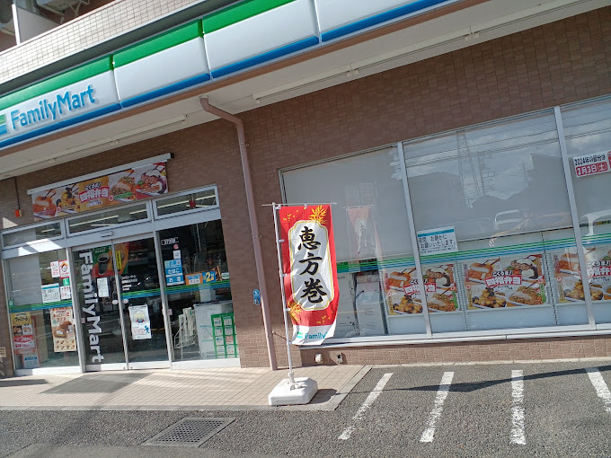 グランファミリア 周辺画像4