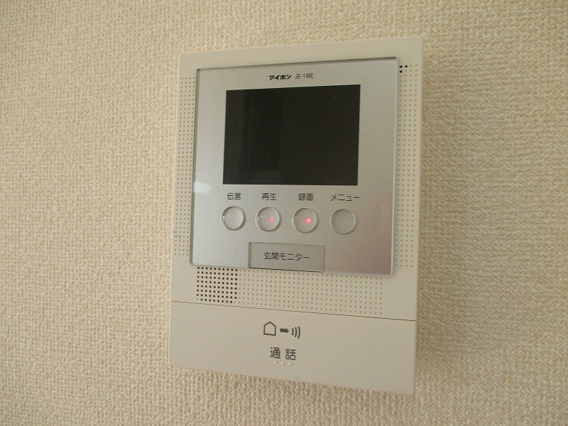 ベルジュ湘南 その他3