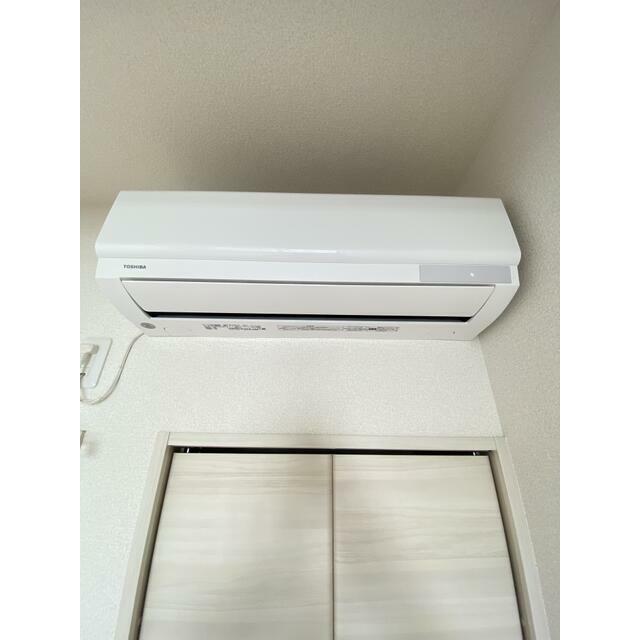 アイビーⅤ その他5