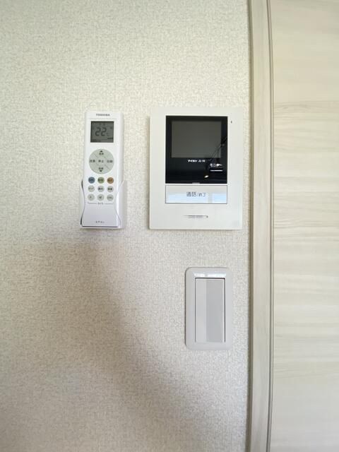 アイビーⅤ その他6