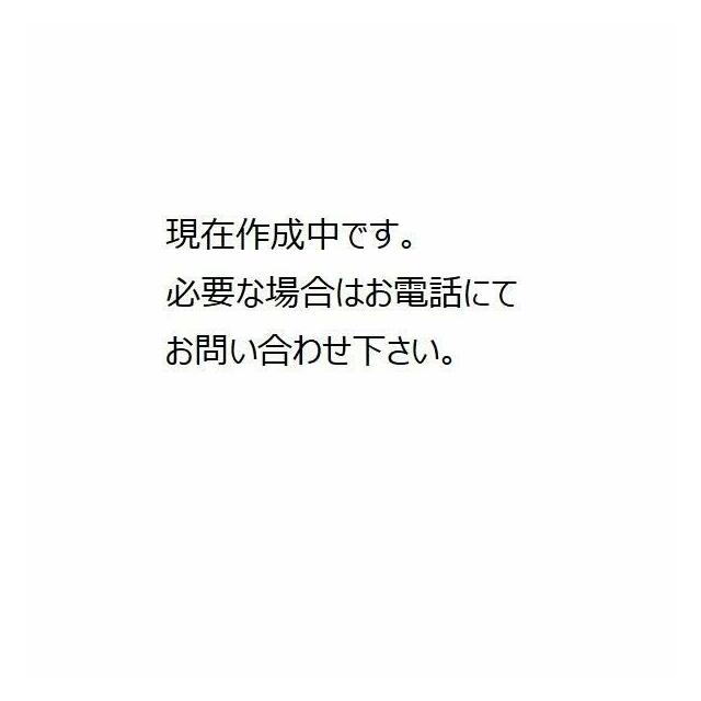鶴巻南戸建 間取り