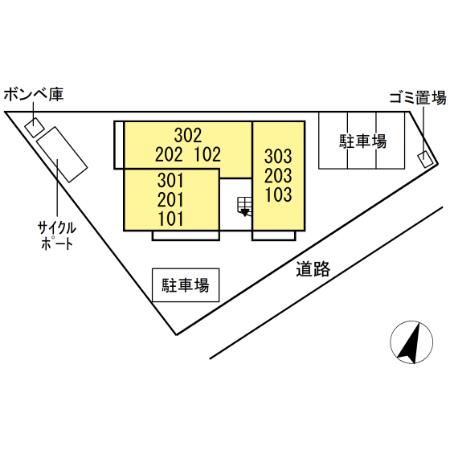 パークサイド その他4