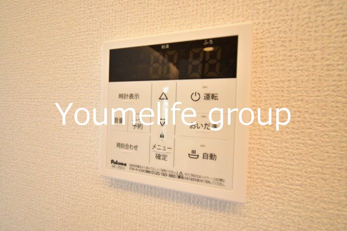 パークサイド 風呂画像