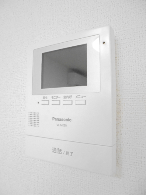 アグリ　ウェイ　Ⅰ その他6