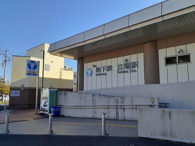 ビューパレスいずみ その他外観3