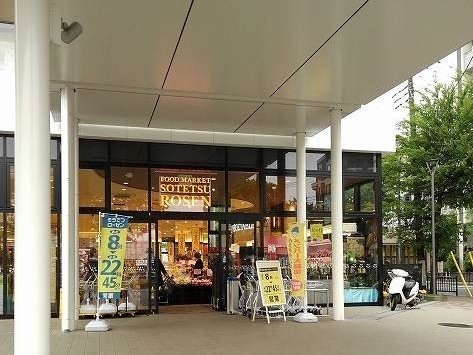 ビューパレスいずみ その他外観4