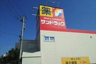 コルディアーレ その他外観2