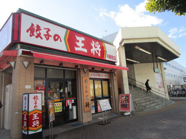 Ｌａ　Ｐｌａｇｅ　Ｓｈｏｎａｎ その他外観3