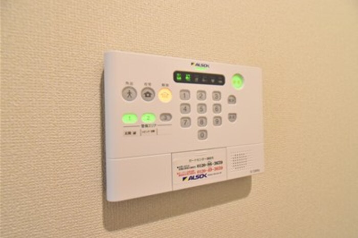 アプトン その他外観1