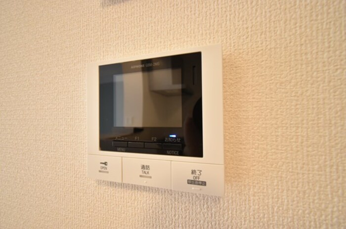 Green　Hills　湘南　A棟 その他外観1