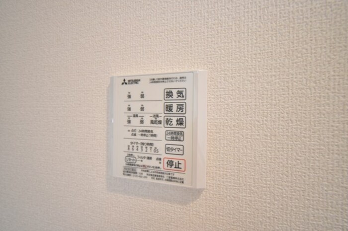 Green　Hills　湘南　A棟 その他外観3