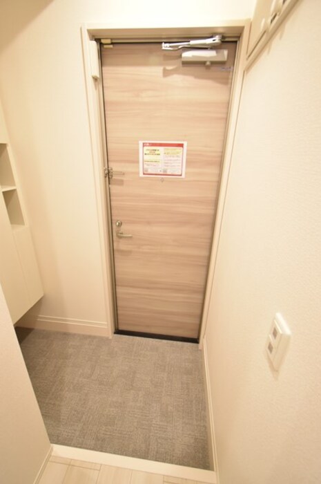 Green　Hills　湘南　A棟 その他11