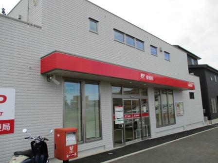 ドミール宮の上 周辺画像2